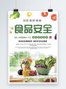 金元寶卡通矢量素材 免費下載PSD格式，500像素編號19439347