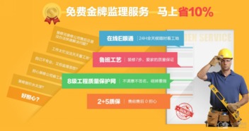 一號家居網昆明站 專業網絡工程服務，構筑智慧生活新體驗