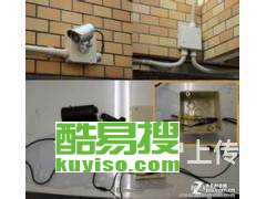北京酷易搜 房山地區安防監控與無線網絡覆蓋工程的專業承接者