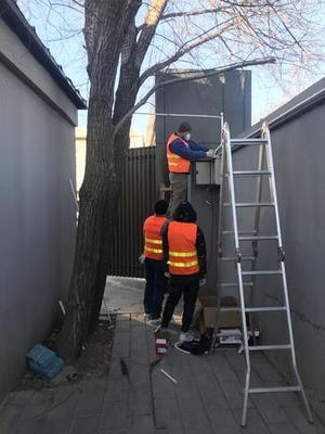 專業無線網絡覆蓋與數據中心建設，免費保修服務，全面承接各類網絡工程